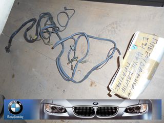 ΚΑΛΩΔΙΩΣΗ ΚΙΝΗΤΗΡΑ BMW E21 316 ΚΑΡΜΠΥΡΑΤΕΡ / ΠΛΑΤΙΝΕΣ ''BMW Βαμβακάς''