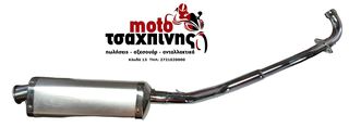 ΕΞΑΤΜΙΣΗ MODENAS KRISS 115-thumb-1