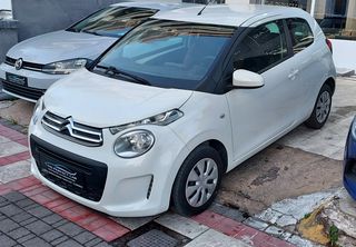 Citroen C1 '16