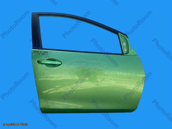 MAZDA 2 DE 2008-2014 ΜΕΤΑΧΕΙΡΙΣΜΕΝΑ ΑΝΤΑΛΛΑΚΤΙΚΑ ( πόρτα καμπίνας επιβατών εμπρός δεξιά συνοδηγού πεντάθυρο αυτοκίνητο )