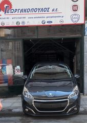 Peugeot 208 2017 1.6 BlueHDi