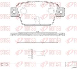 REMSA ΔΙΣΚΟΦΡΕΝΑ ALFA 86112