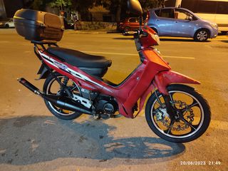  Ζάντες Αλουμινίου Σετ Yamaha F1ZR+ Κιθάρα Ταμπούρου 
