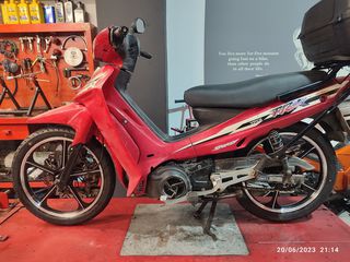  Ζάντες Αλουμινίου Σετ Yamaha F1ZR+ Κιθάρα Ταμπούρου -thumb-1