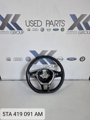 VW T-ROC 2017-2022 ΤΙΜΟΝΙ 5TA 419091AM