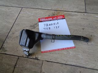 ΚΟΥΤΙ ΕΙΣΑΓΩΓΗΣ ΓΙΑ YAMAHA TZR 125 ##ΜΟΤΟ ΚΟΡΔΑΛΗΣ## 