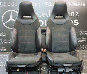 ΣΕΤ ΣΑΛΟΝΙ AMG, MERCEDES-BENZ, A-CLASS, W177, ALCANTARA, ME KOKKINEΣ ΡΑΦΕΣ, 2019-2022 **AXOURISTOS**-thumb-2