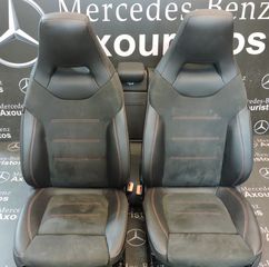 ΣΕΤ ΣΑΛΟΝΙ AMG, MERCEDES-BENZ, A-CLASS, W177, ALCANTARA, ME KOKKINEΣ ΡΑΦΕΣ, 2019-2022 **AXOURISTOS**-thumb-3
