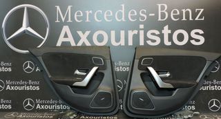ΣΕΤ ΣΑΛΟΝΙ AMG, MERCEDES-BENZ, A-CLASS, W177, ALCANTARA, ME KOKKINEΣ ΡΑΦΕΣ, 2019-2022 **AXOURISTOS**-thumb-4