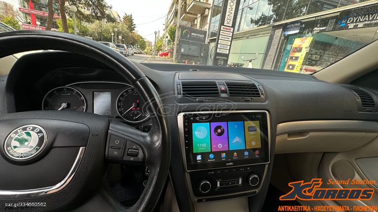 SKODA OCTAVIA - ΟΘΟΝΗ ANDROID BIZZAR U-FR8-SK229S !!ΑΠΟ ΤΟ 1988 ΚΟΝΤΑ ΣΑΣ!! ΑΔΡΙΑΝΟΘΥΡΩΝ 29 ΔΑΦΝΗ-ΥΜΗΤΤΟΣ wwwkorbosgr