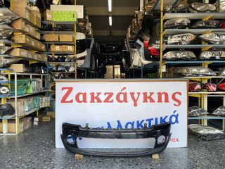 MINI COOPER R56 11-14    ΕΜΠΡΟΣ  ΠΡΟΦΥΛΑΚΤΗΡΑΣ + SPOILER    7250772    ΑΠΟΣΤΟΛΗ ΣΤΗΝ ΕΔΡΑ ΣΑΣ