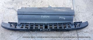 ΜΕΤΩΠΗ ΠΟΔΙΑΣ PEUGEOT 407,9644608580/7104R5,F6676