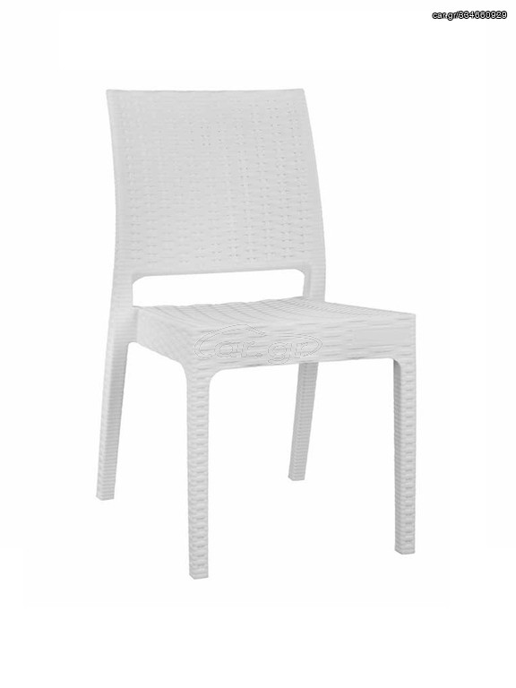 Καρέκλα Πολυπροπυλενίου Rattan