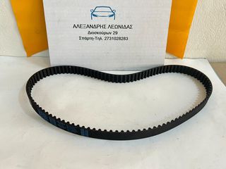 ΙΜΑΝΤΑΣ ΕΚΚΕΝΤΡΟΦΟΡΟΥ MAZDA E2000-626 2000cc-thumb-1