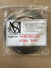 ΔΙΣΚΑΚΙΑ / OUTER CLUTCH DISC-thumb-1