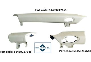 MINI COOPER R55/R56/R57/R58/R59 (2010-2015), Διακοσμητικά εξαρτήματα επένδυσης του ταμπλό (προστασία γονάτων), με κωδικούς 51459217648, 51459217651, 51459217645