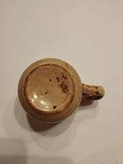 Πολύ παλιό φλιτζανακι -thumb-1