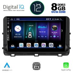 DIGITAL IQ BXD 8303_CPA (10inc) MULTIMEDIA TABLET for KIA CEED - XCEED mod. 2018-2022