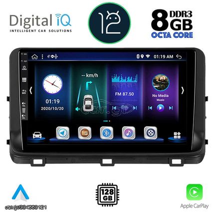 DIGITAL IQ BXD 8303_CPA (10inc) MULTIMEDIA TABLET for KIA CEED - XCEED mod. 2018-2022