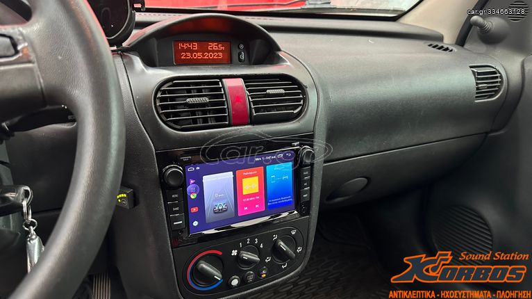 OPEL COMBO - ΟΘΟΝΗ ANDROID BIZZAR U-4T-OP12BL !!ΑΠΟ ΤΟ 1988 ΚΟΝΤΑ ΣΑΣ!! ΑΔΡΙΑΝΟΘΥΡΩΝ 29 ΔΑΦΝΗ-ΥΜΗΤΤΟΣ wwwkorbosgr