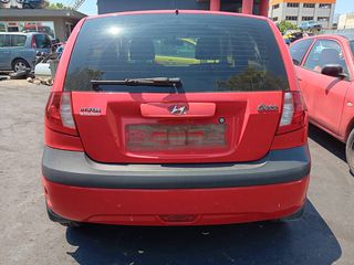 HYUNDAI GETZ '09 1100cc Κωδ.Κινητ. G4HG-G - Προφυλακτήρας πίσω - Πίσω φώτα