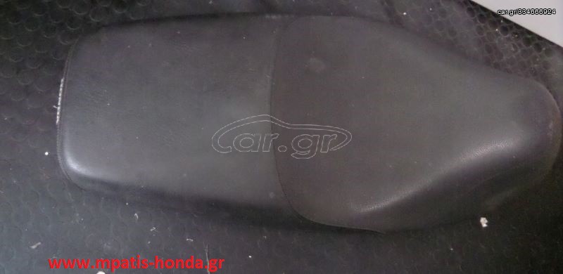 ΣΕΛΑ (ΚΑΘΙΣΜΑ) SH150