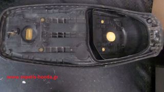 ΣΕΛΑ (ΚΑΘΙΣΜΑ) SH150-thumb-3