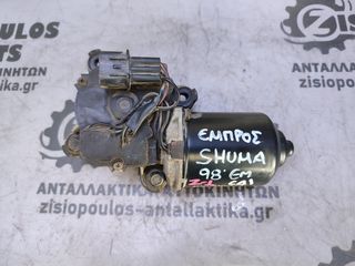 ΜΟΤΕΡ ΥΑΛΟΚΑΘΑΡΙΣΤΗΡΩΝ ΕΜΠΡΟΣ KIA SHUMA 1996' - 2001' (Z)