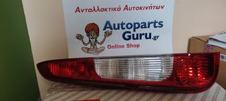 ΦΑΝΑΡΙ ΠΙΣΩ ΑΡΙΣΤΕΡΟ FORD FOCUS C MAX 2003 2004 2005 2006 2007 ***ΚΑΙΝΟΥΡΙΟ ΓΝΗΣΙΟ ΑΝΤΙΠΡΟΣΩΠΕΙΑΣ***