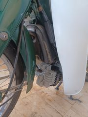 Yamaha V50 1983-thumb-4