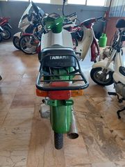 Yamaha T 1985 T50-thumb-1