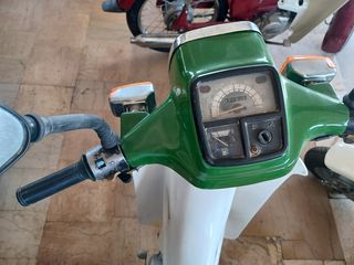 Yamaha T 1985 T50-thumb-9