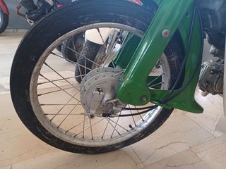 Yamaha T 1985 T50-thumb-3