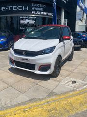 Aixam '23 Emotion City Sport