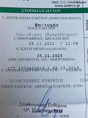 Kia ProCeed / pro_cee'd 2010-thumb-20