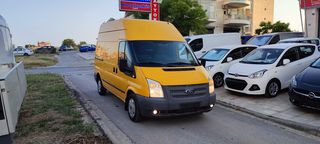 Ford Transit '14 EURO5b 3-ΘΕΣΙΟ ΜΕ ΓΡΑΜΜΑΤΙΑ