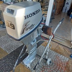 Honda '00 BF 9.9