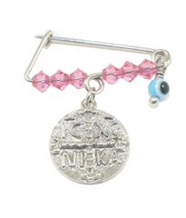 Παιδική παραμάνα με Κωσταντινάτο 190923