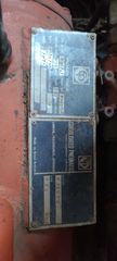 Consolidated Pneumatic 160A-R0-2-thumb-7