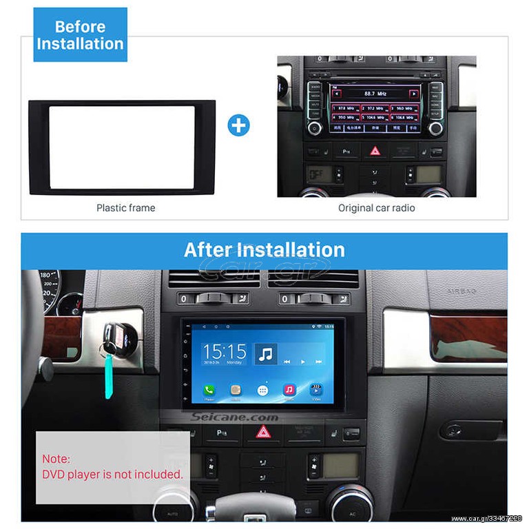 VW TOUAREG-MULTIVAN-TRANSPORTER T5 MULTIMEDIA(ΜΕ ΒΑΣΗ-ΠΛΑΙΣΙΟ-ΑΝΤΑΠΤΟΡΑ ΚΕΡΑΙΑΣ-ΠΡΟΣΟΨΗ)