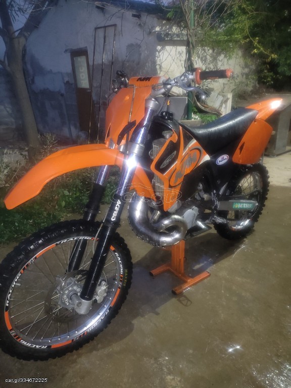 Car.gr KTM 250 SX 