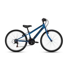 Clermont '22 Παιδικό ποδήλατο |  | Freeland | SHIMANO | 24 ιντσών | Μπλε | 2022 | Με δώρο το πίσω φως