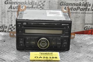 Ράδιο-CD Nissan Pathfinder 2005-2011 28185-EB40A PN-2864N