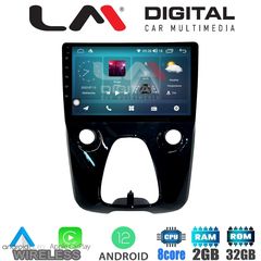 LM Digital - LM ZR8564 GPS Οθόνη OEM Multimedia Αυτοκινήτου για Aygo & C1 & 107 14> (CarPlay/AndroidAuto/BT/GPS/WIFI/GPRS)