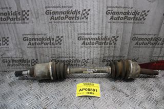 Ημιαξόνιο Αριστερό Κοντό Suzuki Alto 10DN 2002-2008