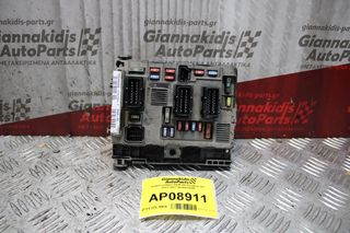 Ασφαλειοθήκη BSM-B5 Peugeot 307 2001-2007 9650618280