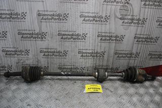 Ημιαξόνιο Δεξί Μακρύ Toyota Yaris 2NZ 1.3cc 86ps 1999-2005