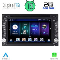 DIGITAL IQ BXE 511_CPA (6.5''_DVD) MULTIMEDIA OEM NISSAN ALL mod. 2005-2014