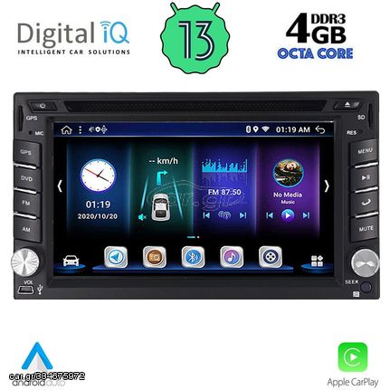 DIGITAL IQ BXE 611_CPA (6,5''_DVD) MULTIMEDIA OEM NISSAN ALL mod. 2005-2014