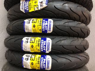 Michelin pilot street 60/90/17 - 70/90/17